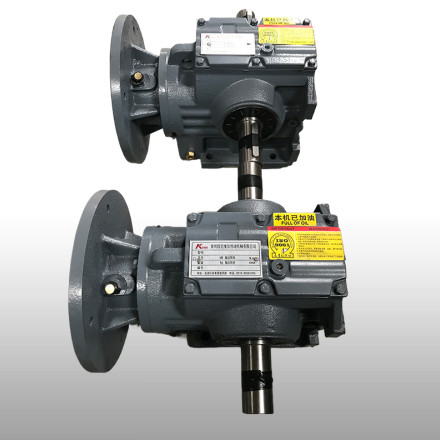 蝸輪蝸桿減速機